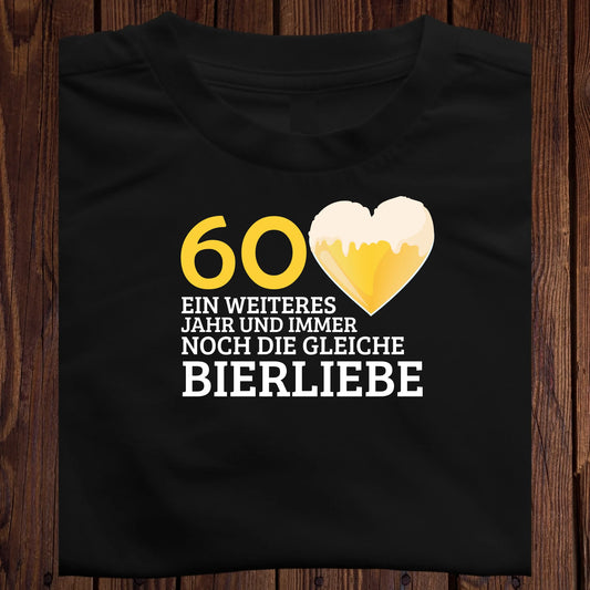 T-Shirt Mockup Schwarz